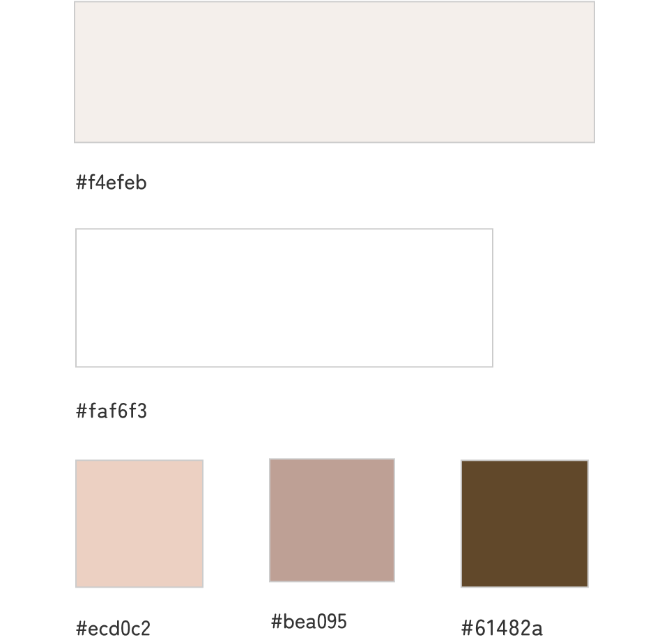 キャプチャ画像：配色・制作のポイント