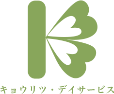 画像:キョウリツ・デイサービス - ロゴ