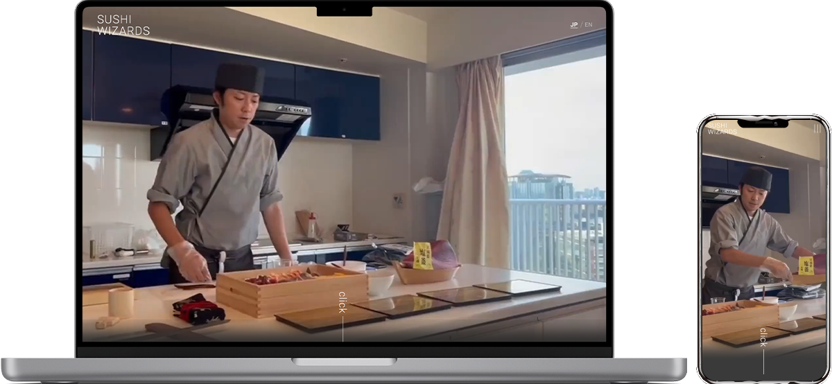 モックアップ画像：キョウリツ・デイサービス