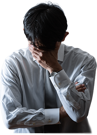 画像:悩んでいる男性